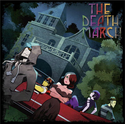 【中古】THE DEATH MARCH 【中古】THE DEATH MARCH