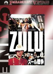 【中古】ズール戦争 [DVD]