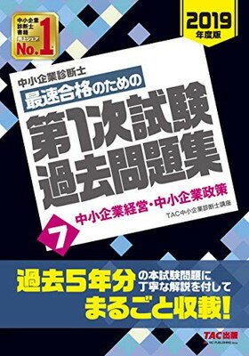 ֥åץ饤㤨֡š澮ȿǻ ûʤΤ 1꽸 (7 澮ȷбġ澮 2019ǯ١פβǤʤ247ߤˤʤޤ