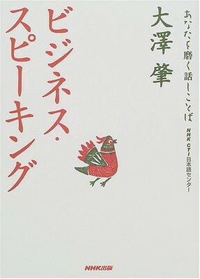 ֥åץ饤㤨֡šۥӥͥԡ (ʤ᤯äȤСפβǤʤ297ߤˤʤޤ