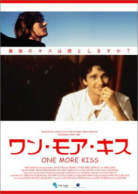 【中古】ワン・モア・キス [DVD]