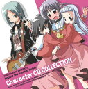 【中古】ハヤテのごとく!キャラクターCD COLLECTION/白皇学院生徒会三人娘&桂雪路