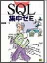 ◇◆主にゆうメールによるポスト投函、サイズにより宅配便になります。◆梱包：完全密封のビニール包装または宅配専用パックにてお届けいたします。◆帯、封入物、及び各種コード等の特典は無い場合もございます◆◇【16674】全商品、送料無料！