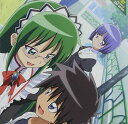 【中古】「ハヤテのごとく!!」キャラクターCD 2nd series 07