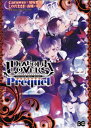 【中古】DIABOLIK LOVERS Prequel (B 039 s-LOG COMICS)