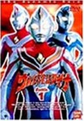 【中古】ウルトラマンダイナ(1) [DVD]