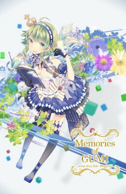 【中古】Memories of GUMI 2009-2013 feat.Megpoid 下巻 プレミアム盤 (初回限定版) (ジャケットイラストレーター MACCO)