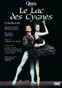 【中古】Tcha?kovski : Le Lac des cygnes (Ballet)