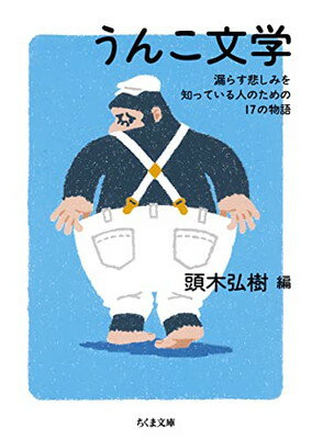 ◇◆主にゆうメールによるポスト投函、サイズにより宅配便になります。◆梱包：完全密封のビニール包装または宅配専用パックにてお届けいたします。◆帯、封入物、及び各種コード等の特典は無い場合もございます◆◇【38669】全商品、送料無料！