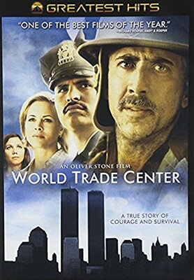 【中古】ワールド・トレード・センター スペシャル・エディション [DVD]