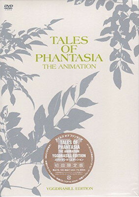 【中古】OVA『「TALES OF PHANTASIA」THE ANIMATION』ユグドラシル・エディション 初回限定版 第4巻