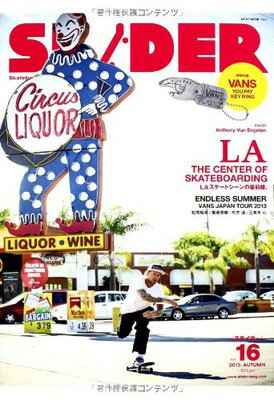 【中古】SLIDER(スライダー)Vol.16 (NEKO MOOK)