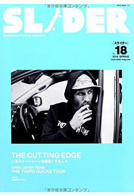 【中古】SLIDER(スライダー)Vol.18 (NEKO MOOK)