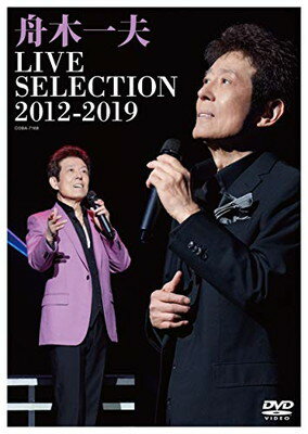 šLIVE-SELECTION 2012~2019 [DVD]