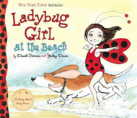 楽天ブックサプライ【中古】Ladybug Girl at the Beach