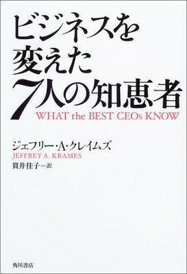 ֥åץ饤㤨֡šۥӥͥѤ7ͤηüԡפβǤʤ974ߤˤʤޤ