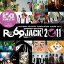 šCOMPILATION ALBUM vol.5 RO69JACK2011