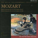 【中古】モーツァルト:ピアノ協奏曲第21番・第23番