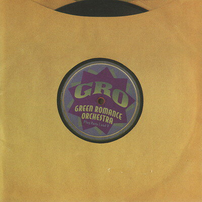 ◇◆主にゆうメールによるポスト投函、サイズにより宅配便になります。◆梱包：完全密封のビニール包装または宅配専用パックにてお届けいたします。◆帯、封入物、及び各種コード等の特典は無い場合もございます◆◇【20097】全商品、送料無料！