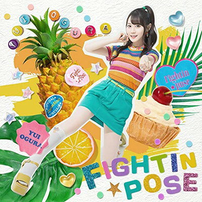 【中古】Fightin★Pose (期間限定盤)