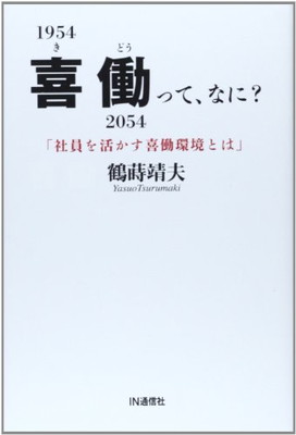 ◇◆主にゆうメールによるポスト投函、サイズにより宅配便になります。◆梱包：完全密封のビニール包装または宅配専用パックにてお届けいたします。◆帯、封入物、及び各種コード等の特典は無い場合もございます◆◇【83955】全商品、送料無料！