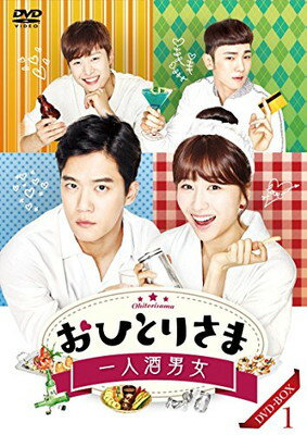 【中古】おひとりさま~一人酒男女~DVD-BOX1(6巻組)