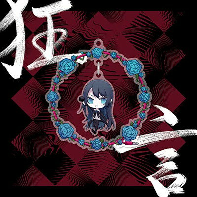 楽天市場】ado狂言 (初回限定盤)の通販 楽天市場】ado狂言 (初回限定盤)の通販