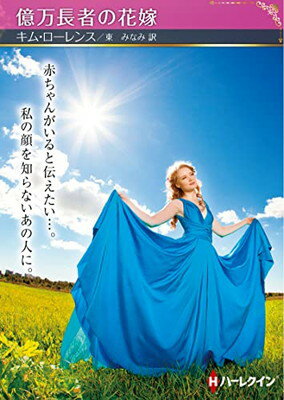 š۲ĹԤβֲ (ϡ쥯SPʸ)