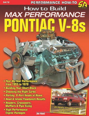 楽天ブックサプライ【中古】How To Build Max Performance Pontiac V8s