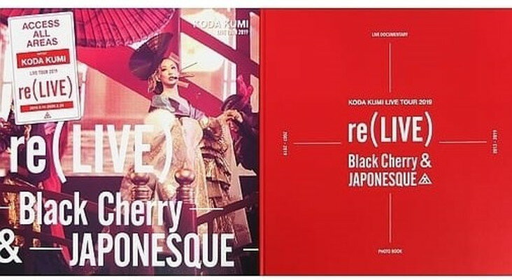 【中古】Koda Kumi Live Tour 2019 Re(Live) Black Cherry & Japonesque [Fc限定限定盤]