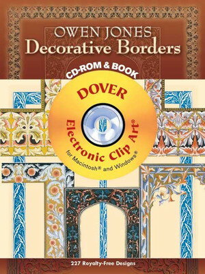 ֥åץ饤㤨֡šOwen Jones Decorative Borders CD-ROM and Book (Dover Electronic Clip ArtפβǤʤ3,804ߤˤʤޤ