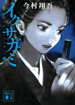 ֥åץ饤㤨֡šۥ  (̼ʸ  148-2פβǤʤ1,358ߤˤʤޤ