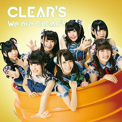 【中古】We are CLEAR'S