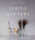 楽天ブックサプライ【中古】Simple Matters: A Scandinavian's Approach to Work, Home, and Style