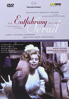 【中古】Die Entfuhrung Aus Dem Serail [DVD]