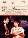 yÁzDon Giovanni [DVD]