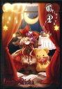 【中古】オメルタ~沈黙の掟~ オリジナルサウンドトラック「黄昏アンダルシア」