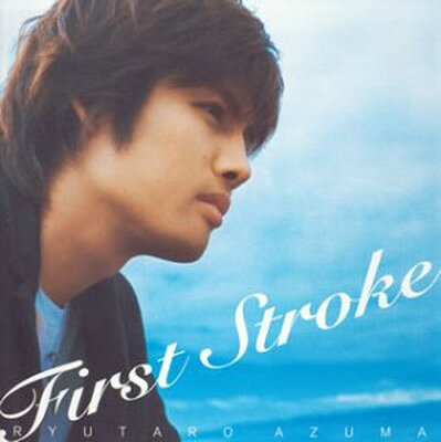 【中古】First Stroke