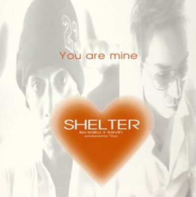 【中古】You are mine