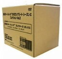 【中古】新スター・トレック DVDコンプリート・シーズンズ コレクション Vol.2 (シーズン5~7) (完全予約限定生産)