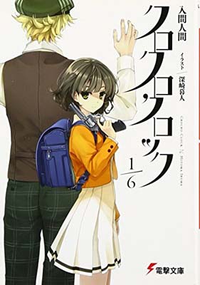 ֥åץ饤㤨֡šۥå 1/6 (ŷʸˡפβǤʤ249ߤˤʤޤ