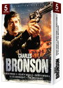 【中古】Charles Bronson 5 Movie Gift Box Set (Limited Series)