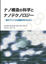 ◇◆主にゆうメールによるポスト投函、サイズにより宅配便になります。◆梱包：完全密封のビニール包装または宅配専用パックにてお届けいたします。◆帯、封入物、及び各種コード等の特典は無い場合もございます◆◇【71810】全商品、送料無料！