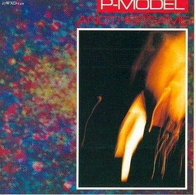 楽天市場】p-model another gameの通販