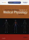 【中古】Guyton and Hall Textbook of Medical Physiology: with STUDENT CONSULT Online Access, 12e (Guyton Phys