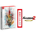 【中古】Xenoblade2 Collector's Edition (ゼノブレイド2 コレクターズ エディション) +Xenoblade2 エキスパンション・パス※有効期限切れのため入手不可・使用不可|オン