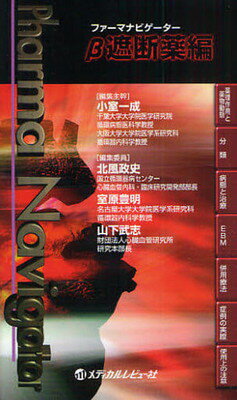 ֥åץ饤㤨֡šۥեޥʥӥ¼ԡפβǤʤ978ߤˤʤޤ