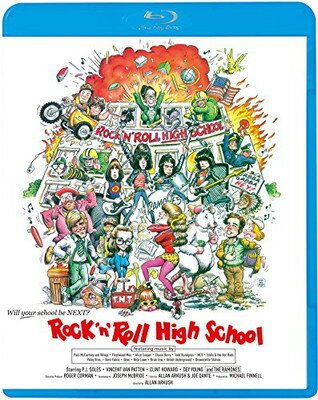【中古】ロックンロール・ハイスクール HDニューマスター/爆破エディション [Blu-ray]