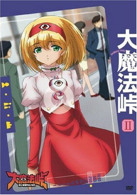 大魔法峠 全4巻　初回版セット Amazon.co.jp: 大魔法峠 全4巻セット [マーケットプレイス DVD