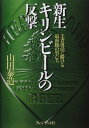 ◇◆主にゆうメールによるポスト投函、サイズにより宅配便になります。◆梱包：完全密封のビニール包装または宅配専用パックにてお届けいたします。◆帯、封入物、及び各種コード等の特典は無い場合もございます◆◇【17099】全商品、送料無料！